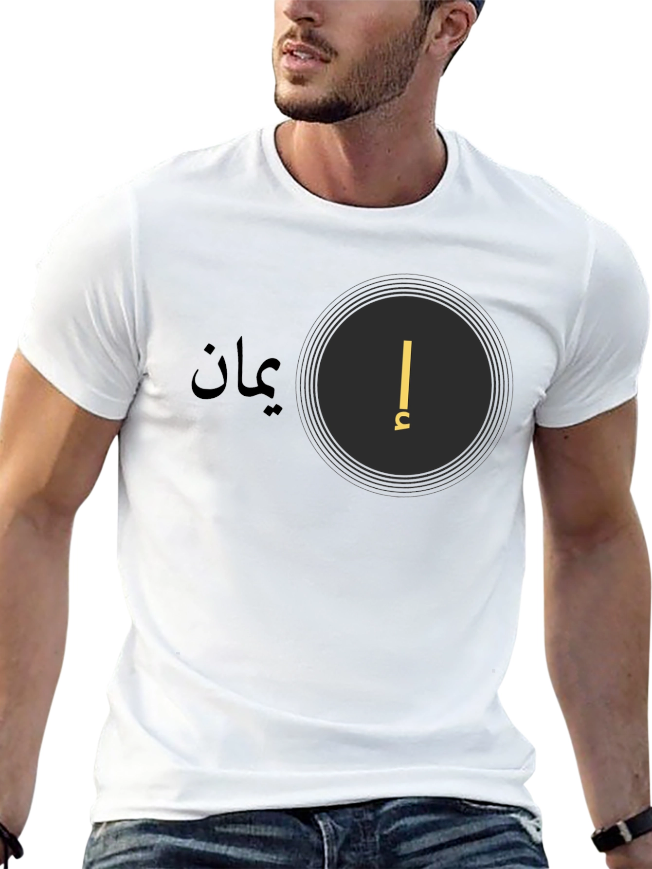 Arabic Letter T-Shirt - Stylish Black Tee