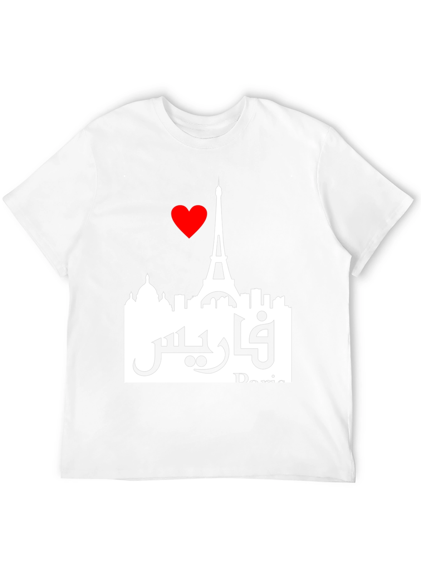 Paris Love Graphic Tee - Eiffel Tower Cityscape T-Shirt