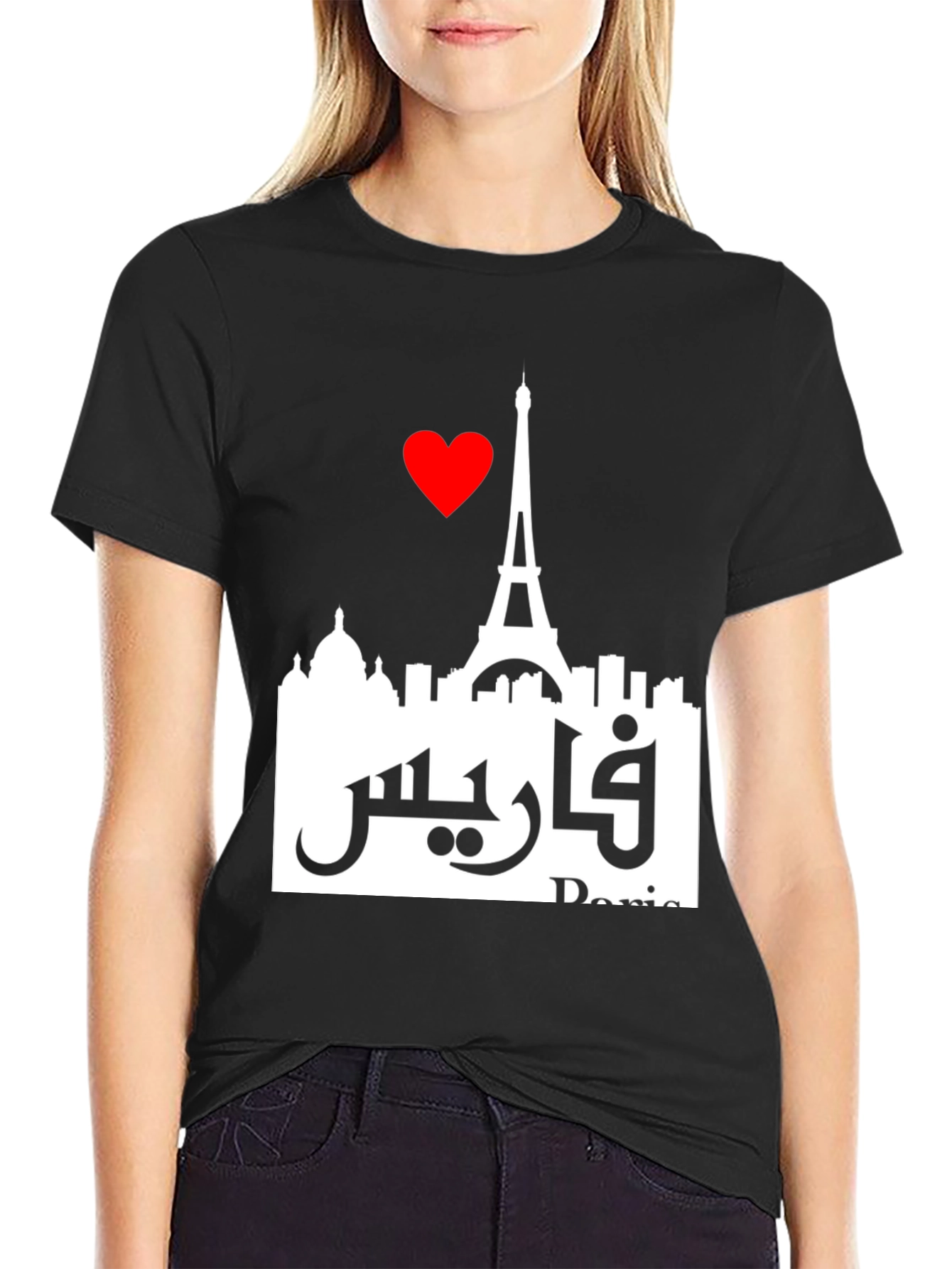 Paris Love Graphic Tee - Eiffel Tower Cityscape T-Shirt