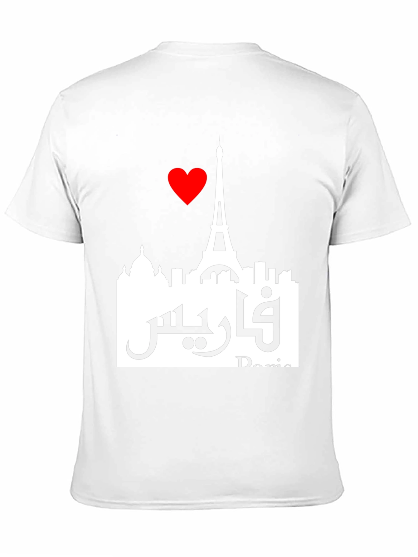 Paris Love Graphic Tee - Eiffel Tower Cityscape T-Shirt