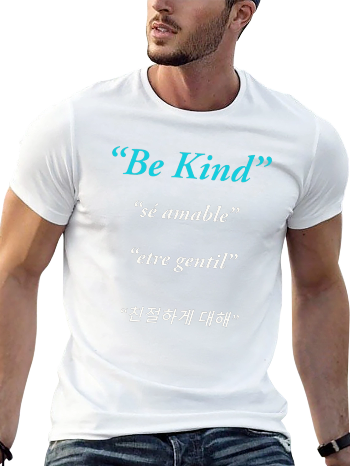 Be Kind T-Shirt - Multi-Lingual Kindness