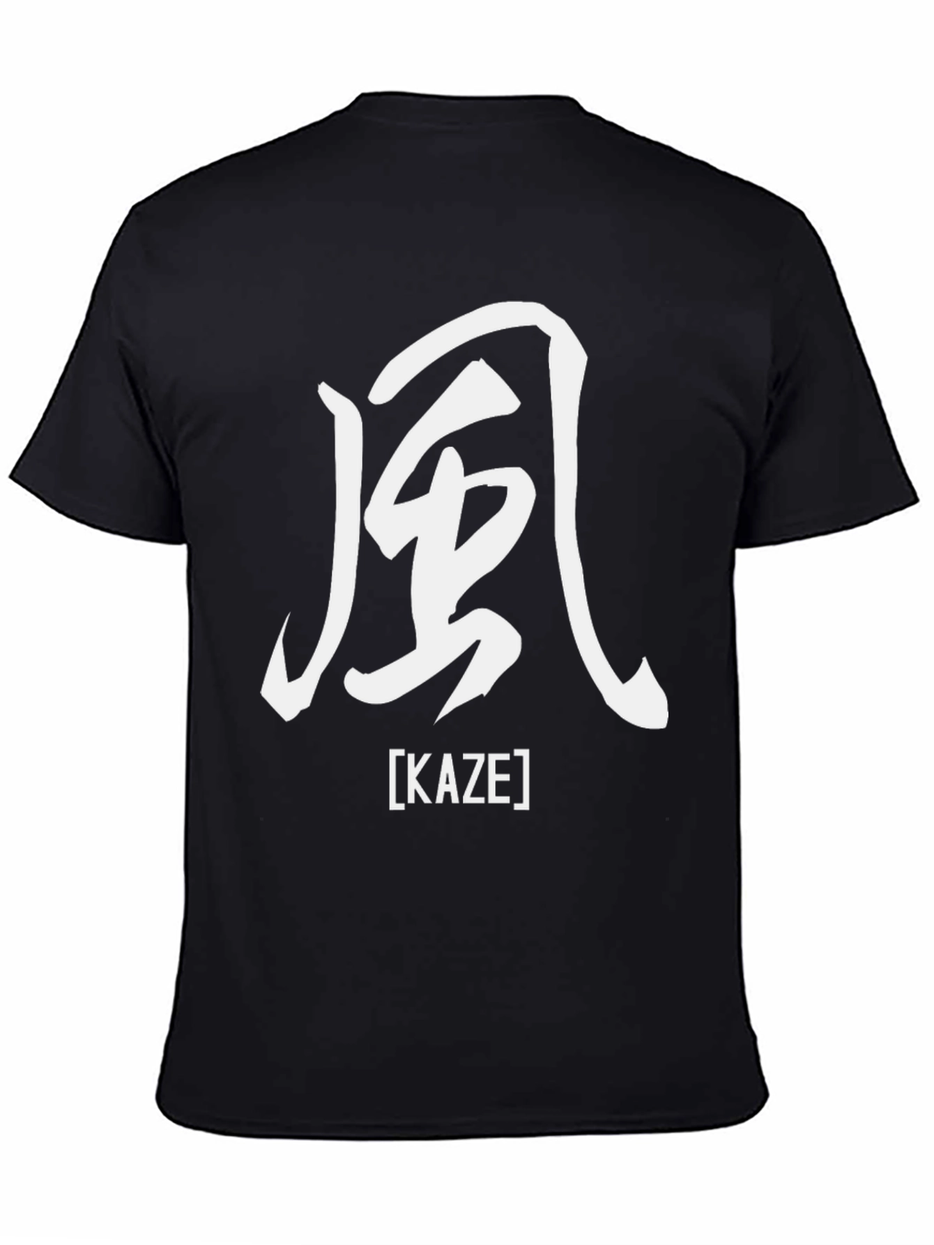 Kaze Kanji T-Shirt - Japanese Wind Symbol Tee