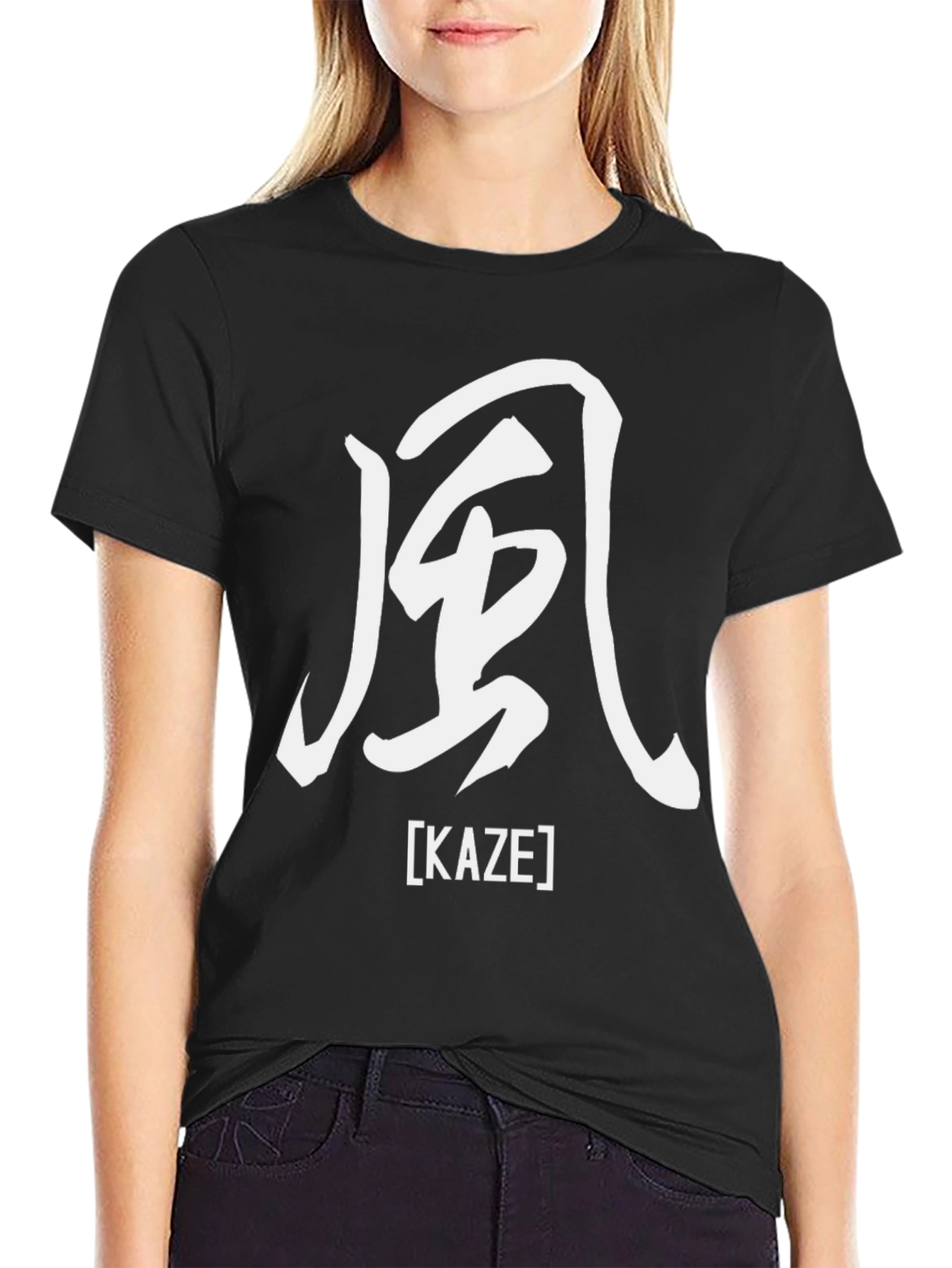 Kaze Kanji T-Shirt - Japanese Wind Symbol Tee