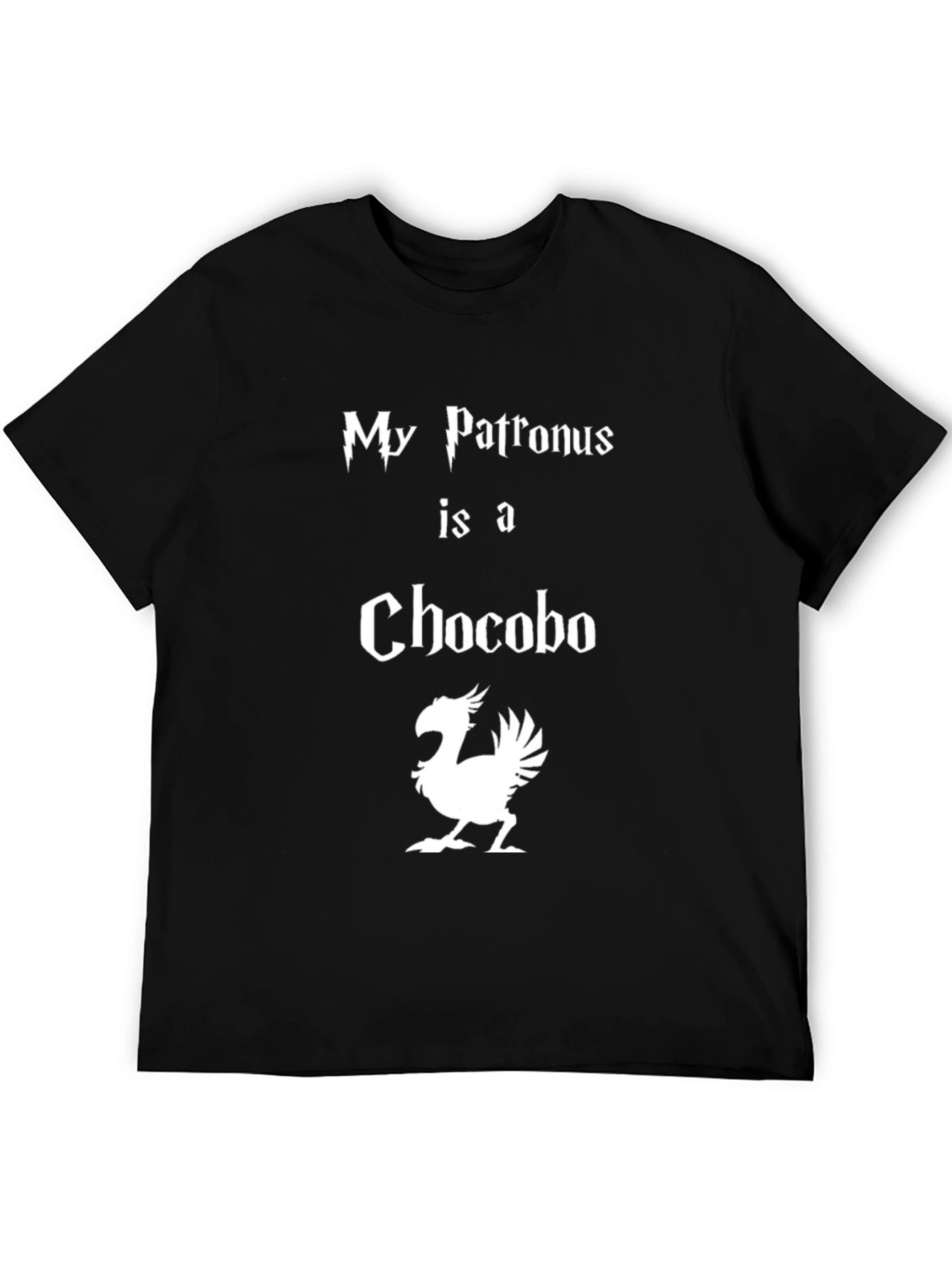 My Patronus is a Chocobo T-Shirt