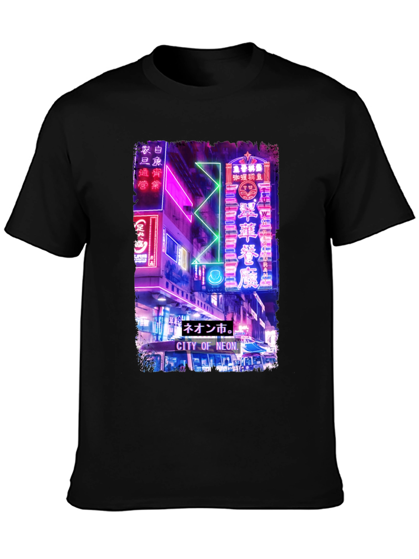 City of Neon T-Shirt - Urban Streetwear Tee
