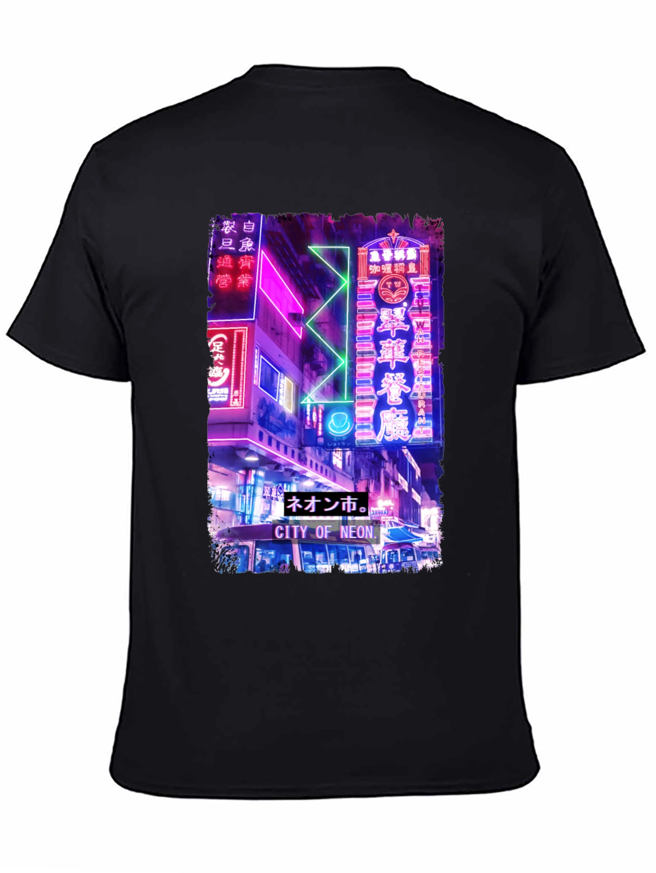 City of Neon T-Shirt - Urban Streetwear Tee