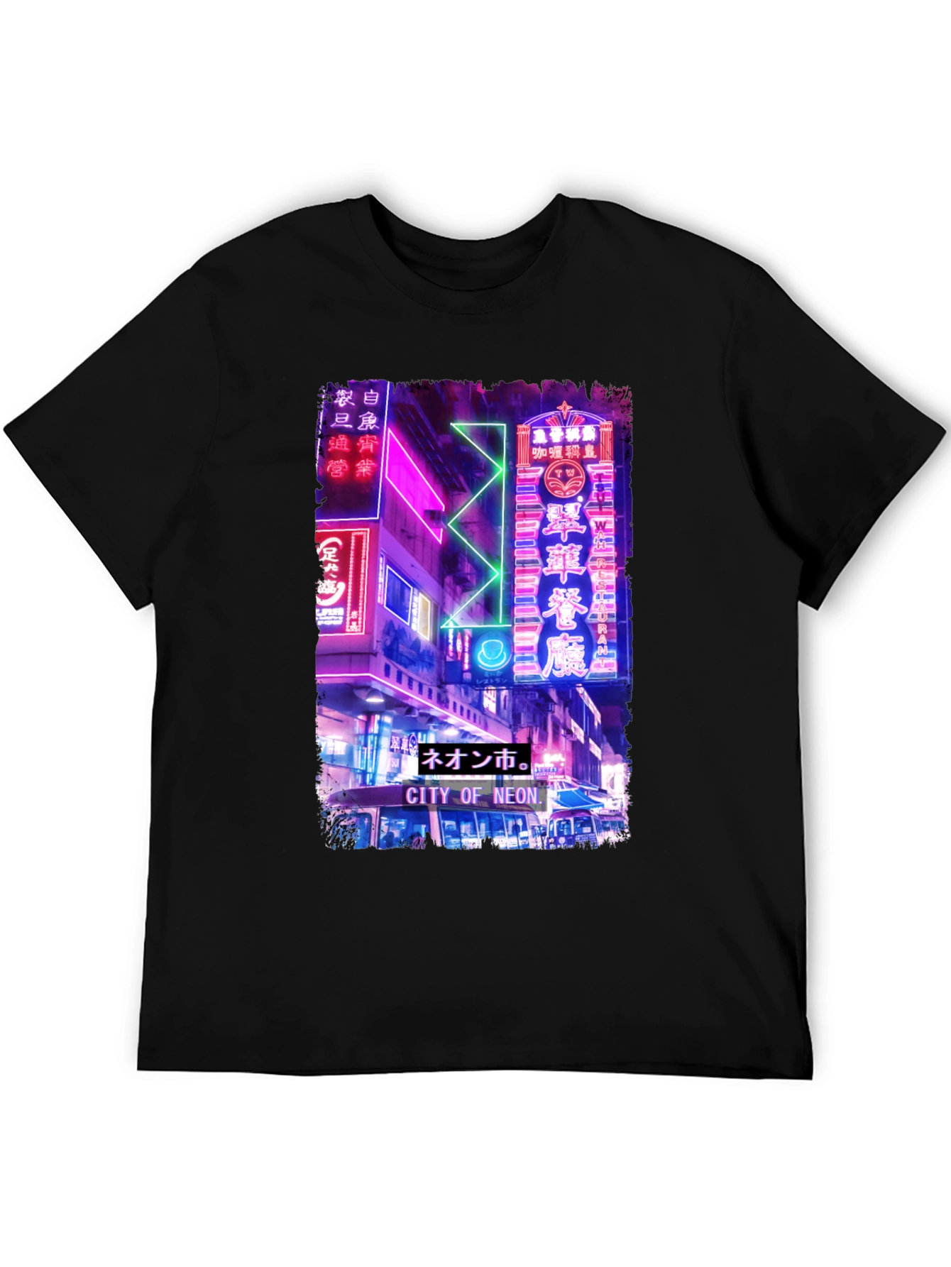 City of Neon T-Shirt - Urban Streetwear Tee