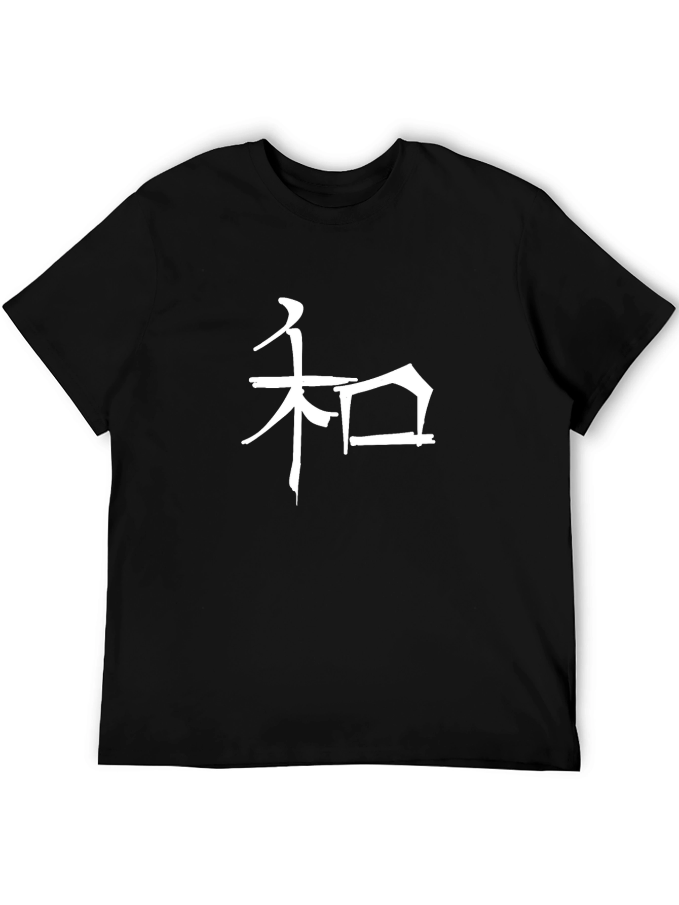Japanese Symbol T-Shirt - Black Cotton Tee