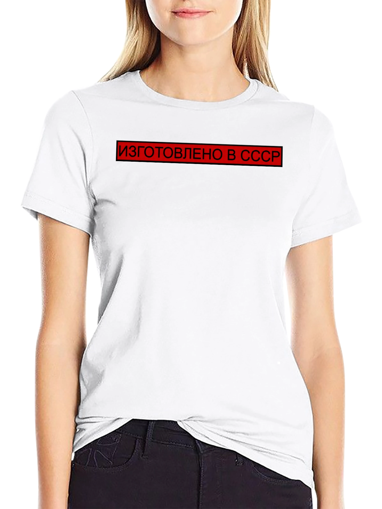 Retro USSR Made T-Shirt - Black