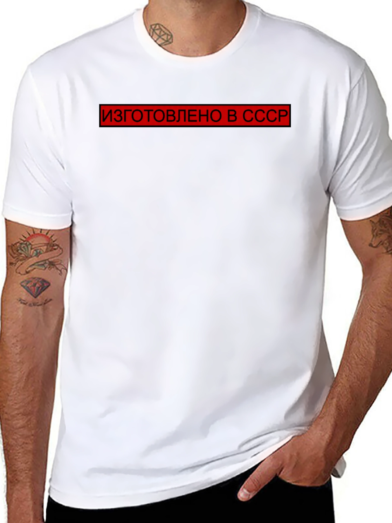Retro USSR Made T-Shirt - Black