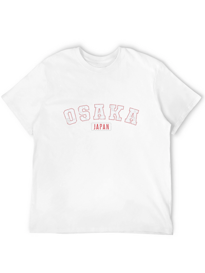 Osaka Japan Graphic Tee