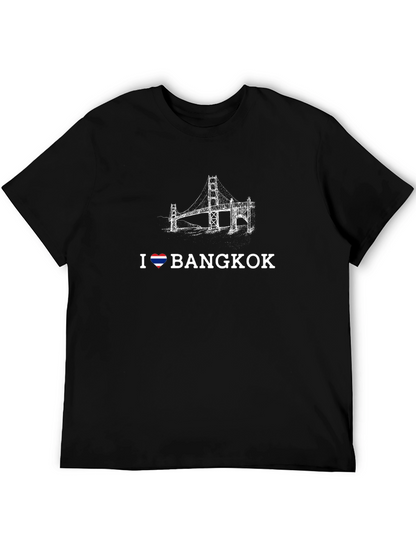 I Love Bangkok Thailand T-Shirt