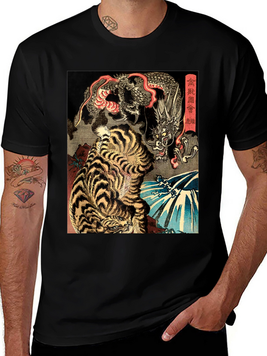 Tiger and Dragon Graphic Print Black T-Shirt