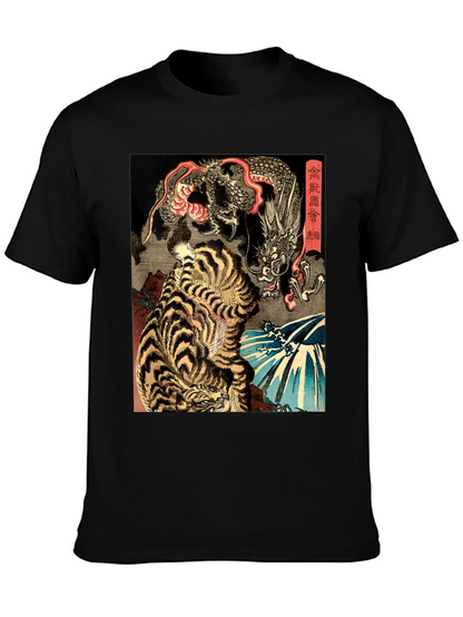 Tiger and Dragon Graphic Print Black T-Shirt
