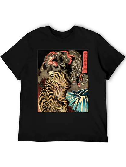 Tiger and Dragon Graphic Print Black T-Shirt