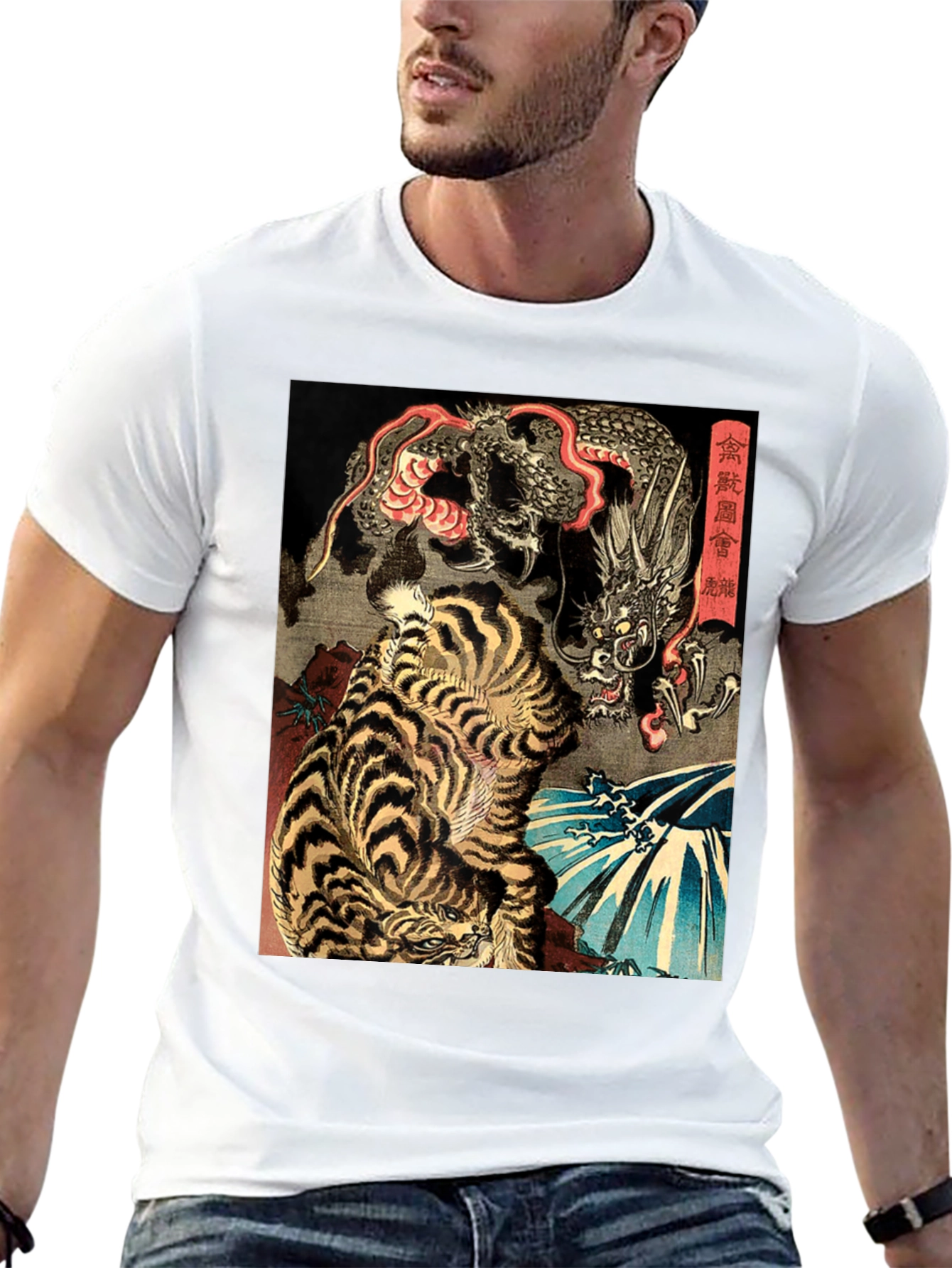 Tiger and Dragon Graphic Print Black T-Shirt