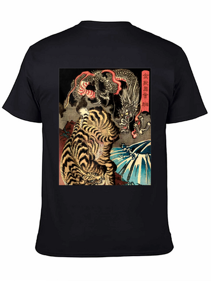 Tiger and Dragon Graphic Print Black T-Shirt