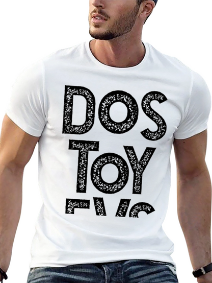 Dostoevsky T-Shirt - Literary Cool
