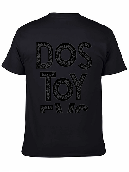 Dostoevsky T-Shirt - Literary Cool