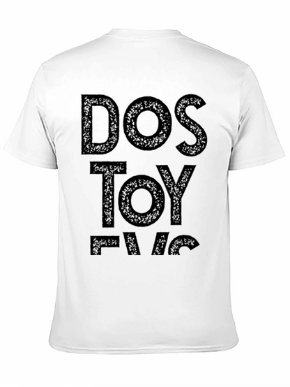 Dostoevsky T-Shirt - Literary Cool