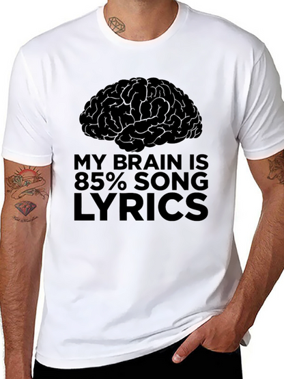 Brain Song Lyrics T-Shirt - Novelty Graphic Tee