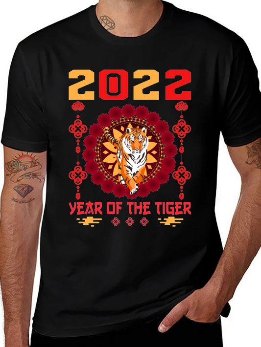 Year of the Tiger 2022 T-Shirt