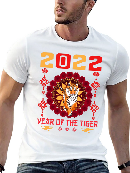 Year of the Tiger 2022 T-Shirt
