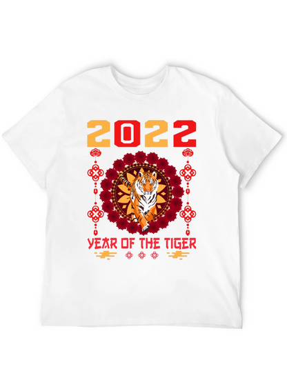 Year of the Tiger 2022 T-Shirt