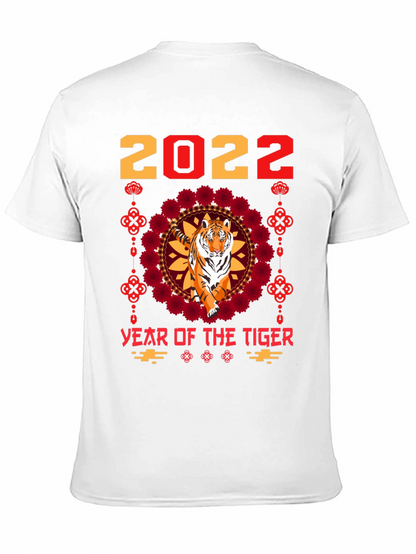 Year of the Tiger 2022 T-Shirt