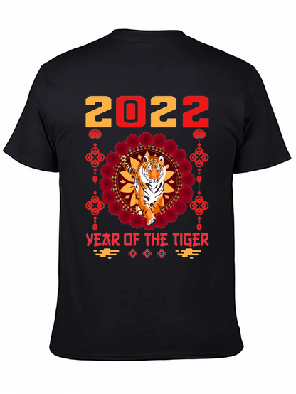 Year of the Tiger 2022 T-Shirt