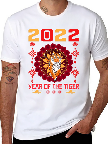Year of the Tiger 2022 T-Shirt