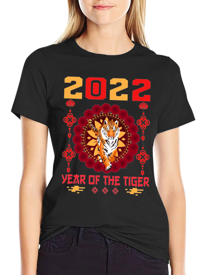 Year of the Tiger 2022 T-Shirt