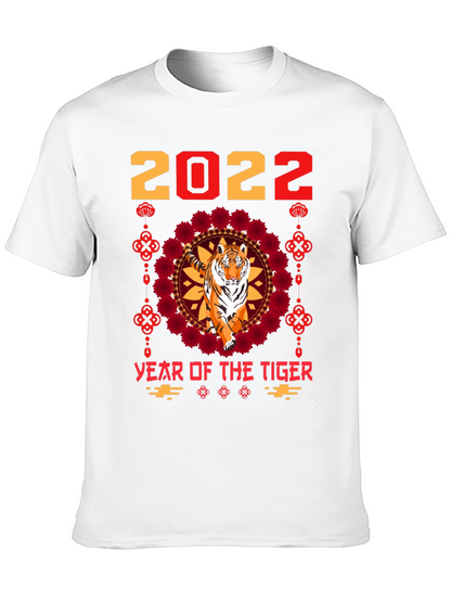Year of the Tiger 2022 T-Shirt
