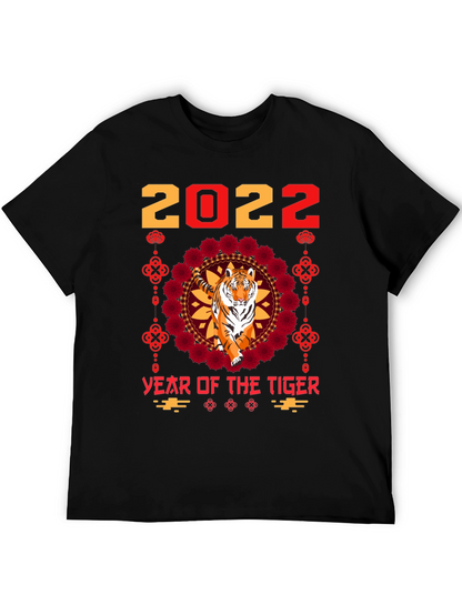 Year of the Tiger 2022 T-Shirt