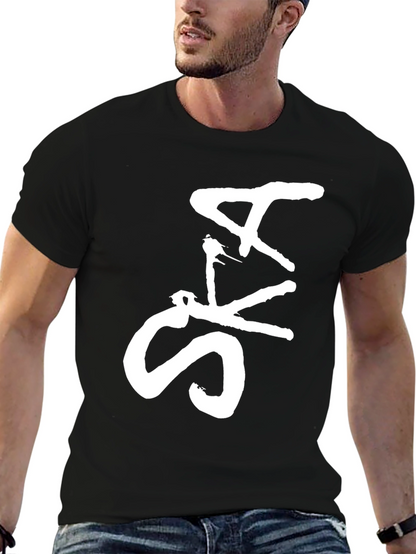 Ska Music Graphic Tee - Black Cotton T-Shirt