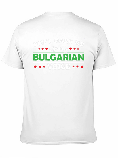 Bulgarian Voice Graphic T-Shirt