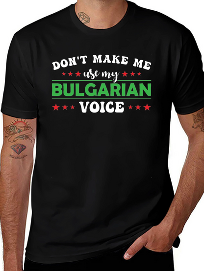 Bulgarian Voice Graphic T-Shirt