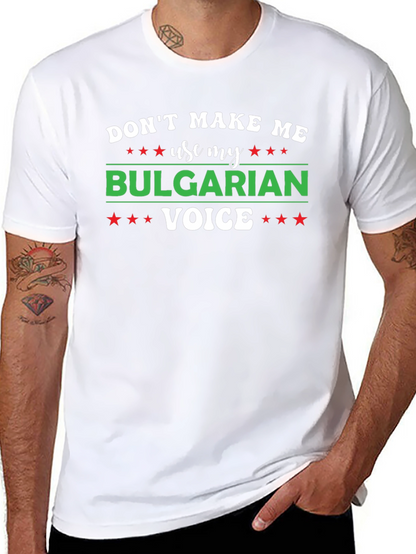 Bulgarian Voice Graphic T-Shirt