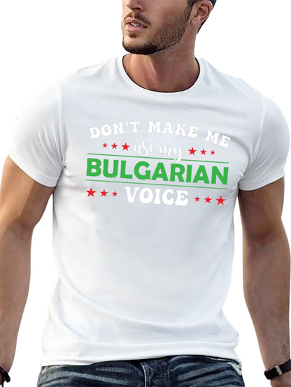 Bulgarian Voice Graphic T-Shirt