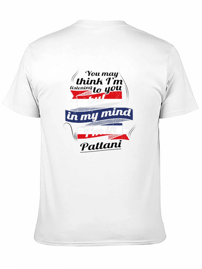 Pattani Mind T-Shirt - Novelty Graphic Tee