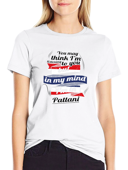 Pattani Mind T-Shirt - Novelty Graphic Tee
