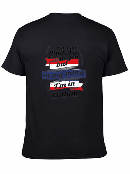 Pattani Mind T-Shirt - Novelty Graphic Tee