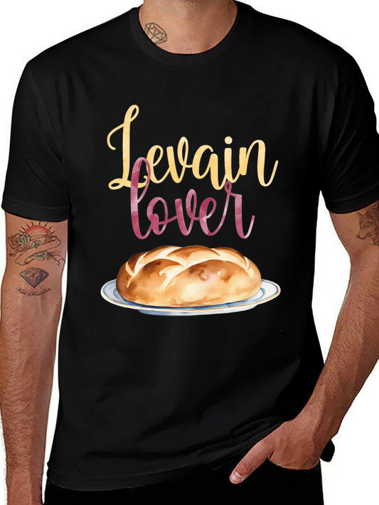 Levain Lover Graphic Tee - Bread T-Shirt