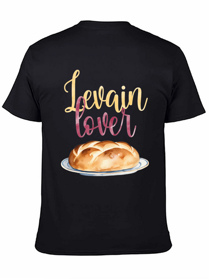 Levain Lover Graphic Tee - Bread T-Shirt