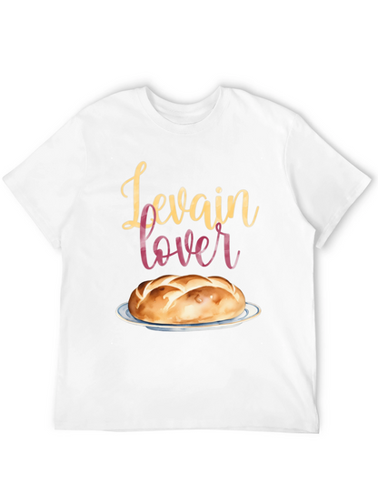 Levain Lover Graphic Tee - Bread T-Shirt