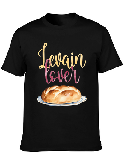 Levain Lover Graphic Tee - Bread T-Shirt