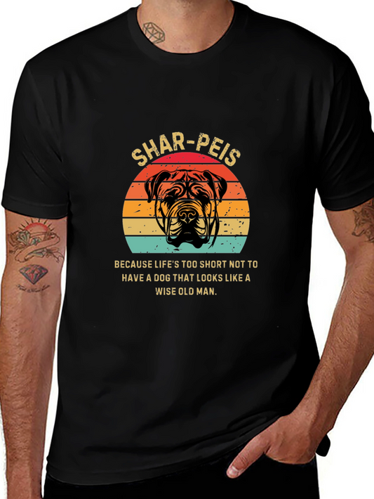 Shar-Pei Dog T-Shirt - Funny Pet Lover Tee