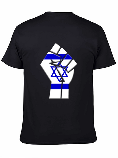 Israeli Flag Fist T-Shirt - Support Israel
