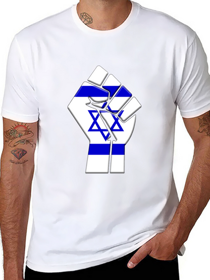 Israeli Flag Fist T-Shirt - Support Israel