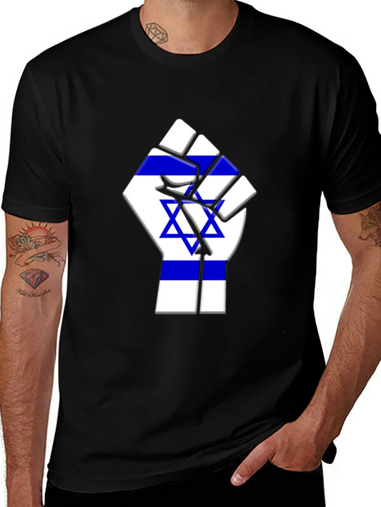 Israeli Flag Fist T-Shirt - Support Israel